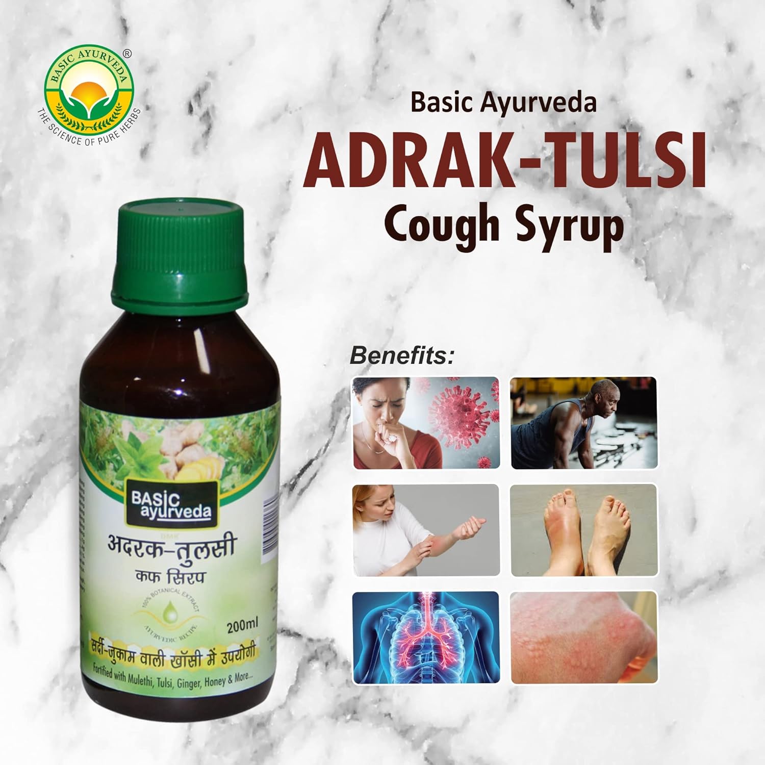 Basic Ayurveda Adrak Tulsi Cough Syrup (200 ml) For cold and cough, infections, allergies and inflammation