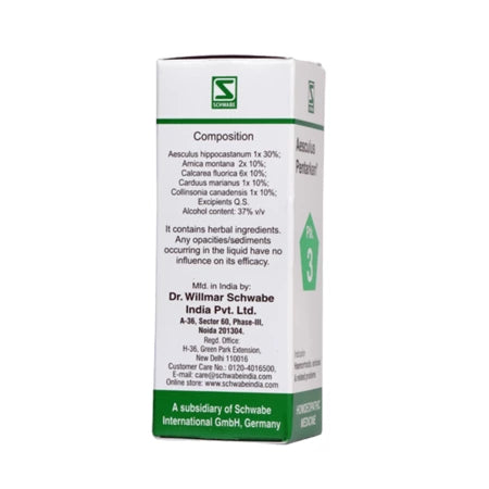 Dr Willmar Schwabe India Homoeopathic Aesculus Pentarkan (30ml) for piles constipation