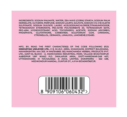 LUX International Bouncy & Bright Bathing Soap, 4 x 130g, LUXURIOUS BATHING EXPERIENCE, for Hydrated & Radiant Skin, with Glutathione & Glycerin, Improves Skin Texture, Cherry Blossom Fragrance
