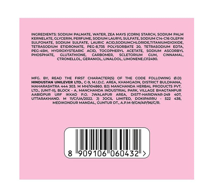 LUX International Bouncy & Bright Bathing Soap, 4 x 130g, LUXURIOUS BATHING EXPERIENCE, for Hydrated & Radiant Skin, with Glutathione & Glycerin, Improves Skin Texture, Cherry Blossom Fragrance