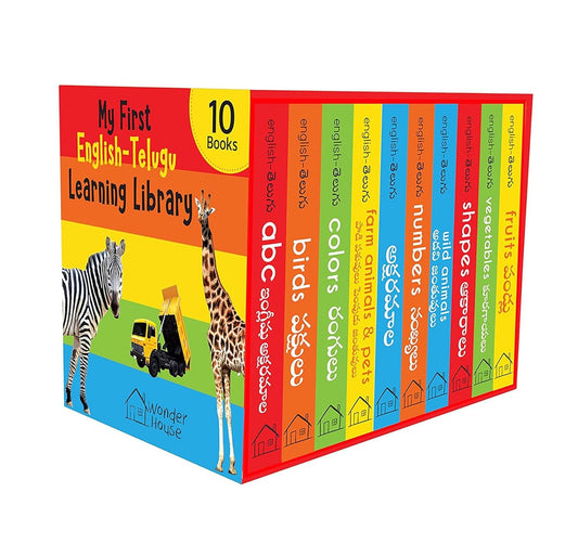 My First English - Telugu Learning Library : Boxset of 10 English Telugu Board Books