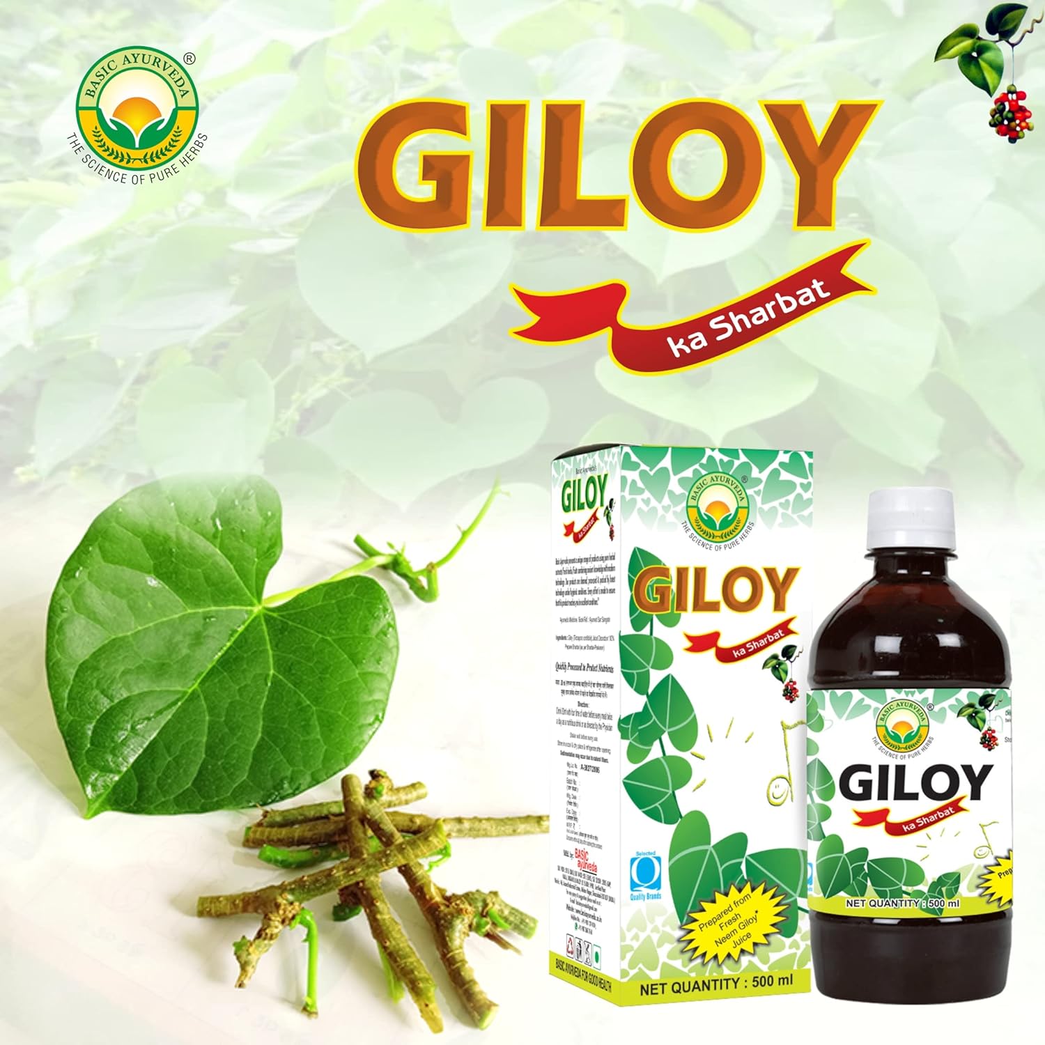 BASIC AYURVEDA Giloy Ka Sharbat 500 Ml For high levels of blood sugar, cold and cough