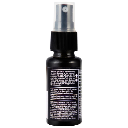 JIva Ayurveda Arouse Oil (30ml) For nervous response, energy levels, strengthening tissues