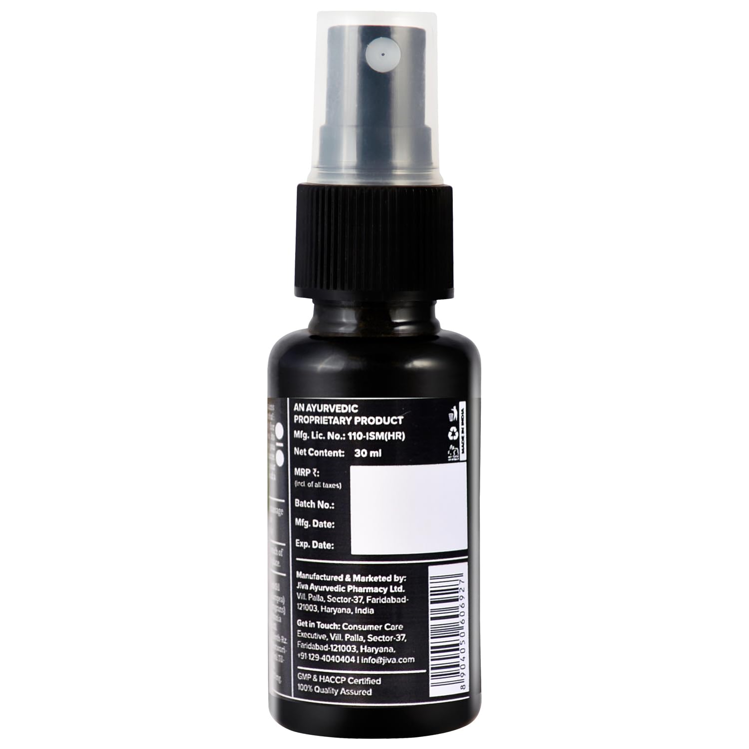 JIva Ayurveda Arouse Oil (30ml) For nervous response, energy levels, strengthening tissues