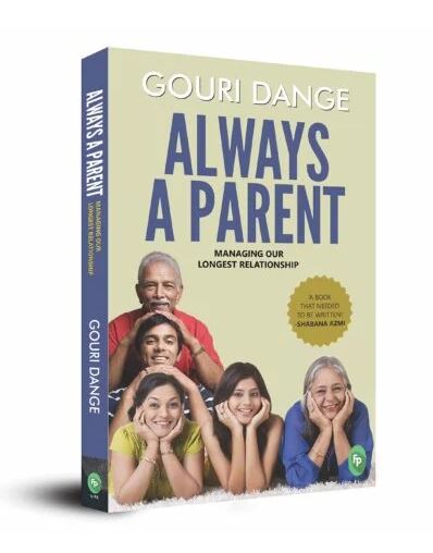 Always A Parents Book (Paperback)