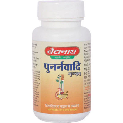 Baidyanath Punarnavadi Guggulu (80tab) for Abdominal diseases, Anaemia, Weight management