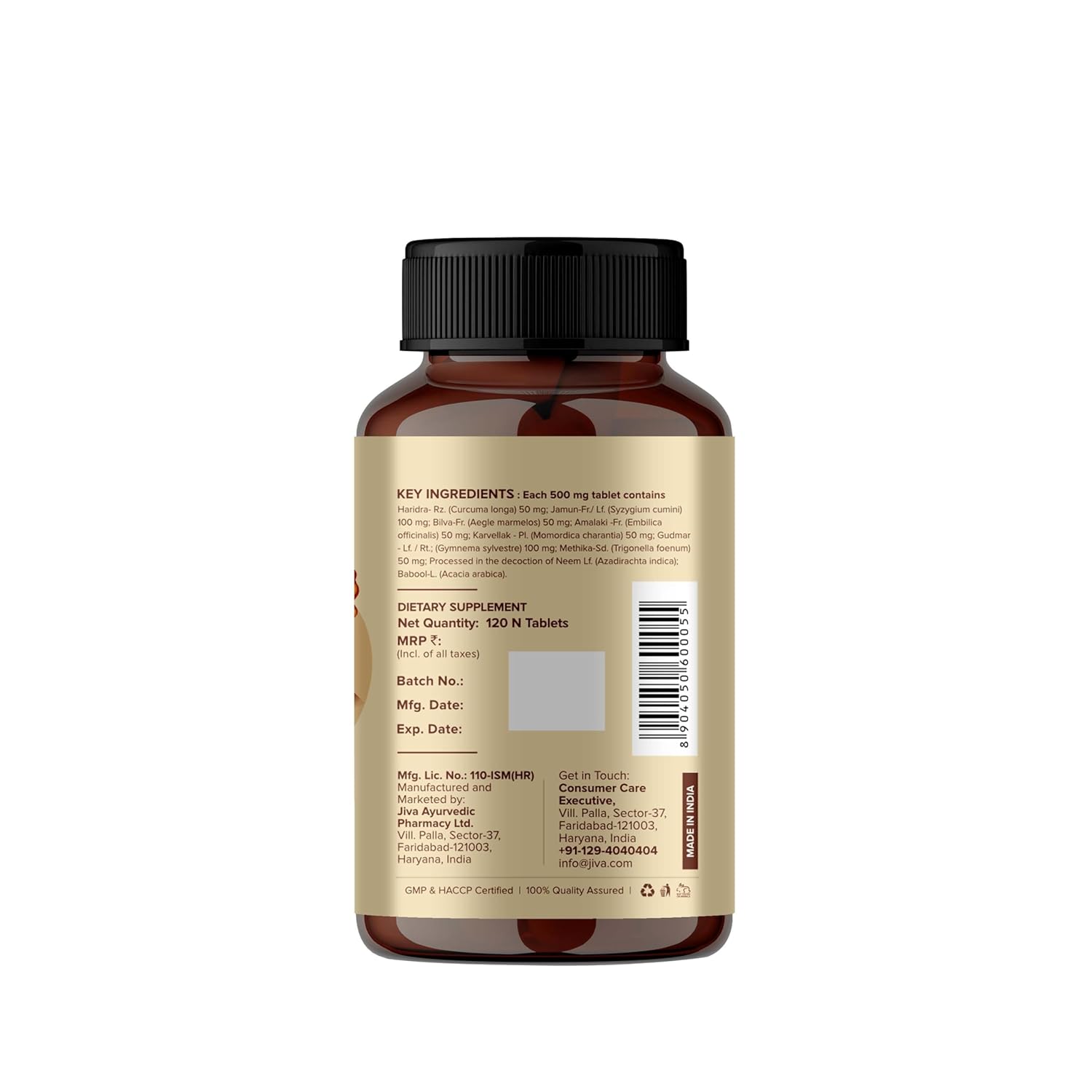 Jiva Diatrin Tablets – 120 Tablets For Sugar Control, Strengthening Pancreas, Metabolism, Urinary Disorders