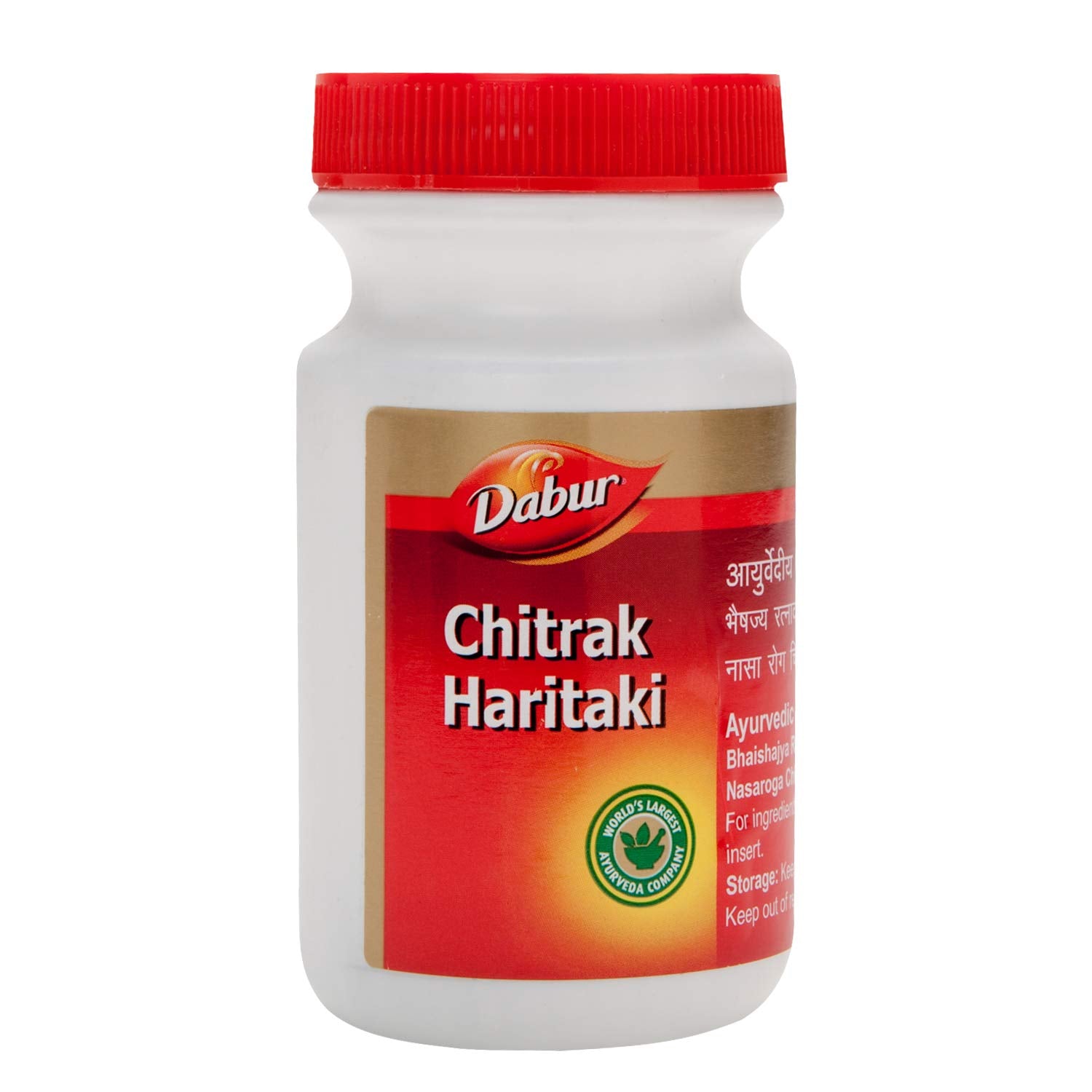 Dabur Ayurvedic Chitrak Haritaki (100g) for asthma, bronchitis, rhinitis, and tuberculosis