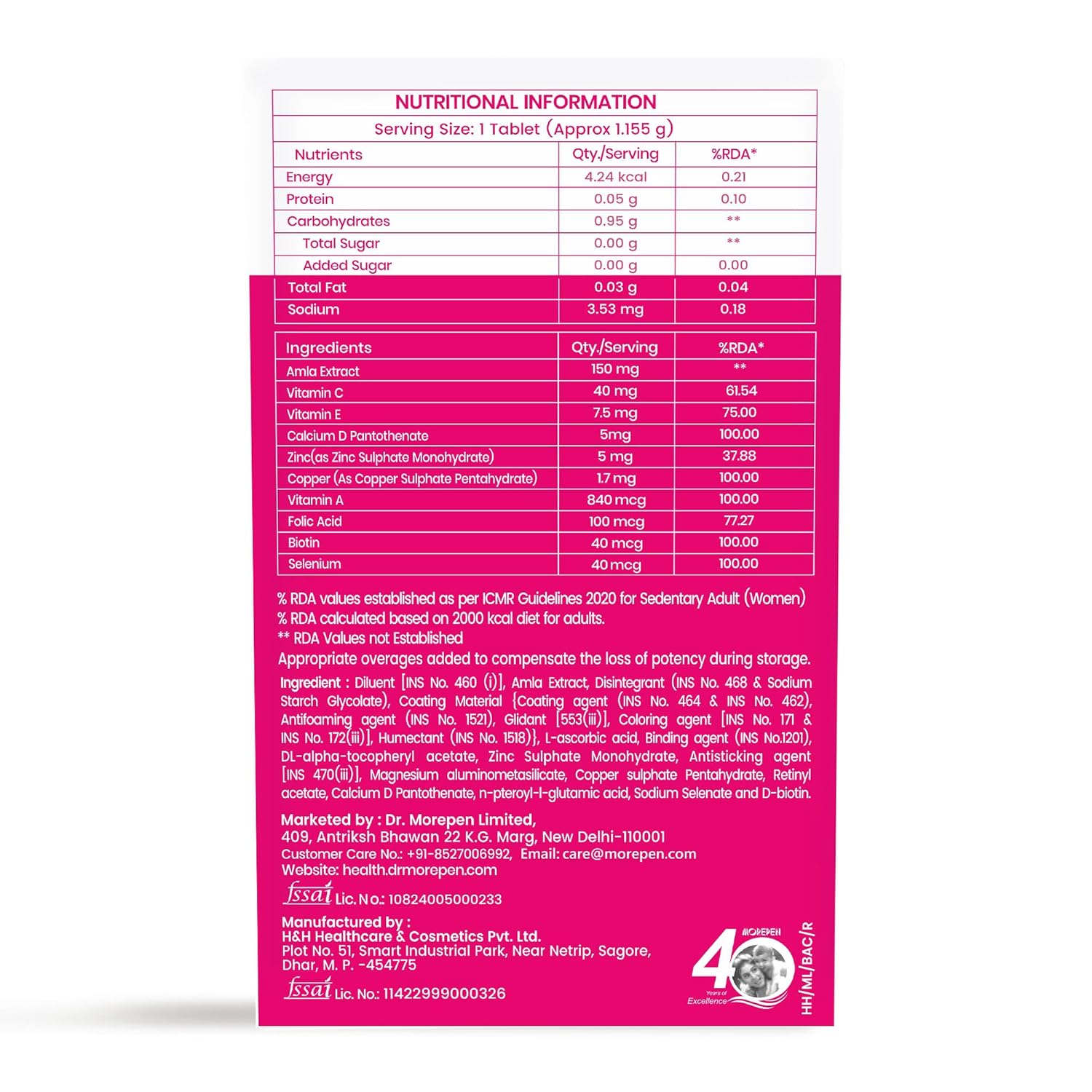 Dr. Morepen Biotin+ Tablet 60 Tablets For Healthy Hair, Skin & Nails, Weight management