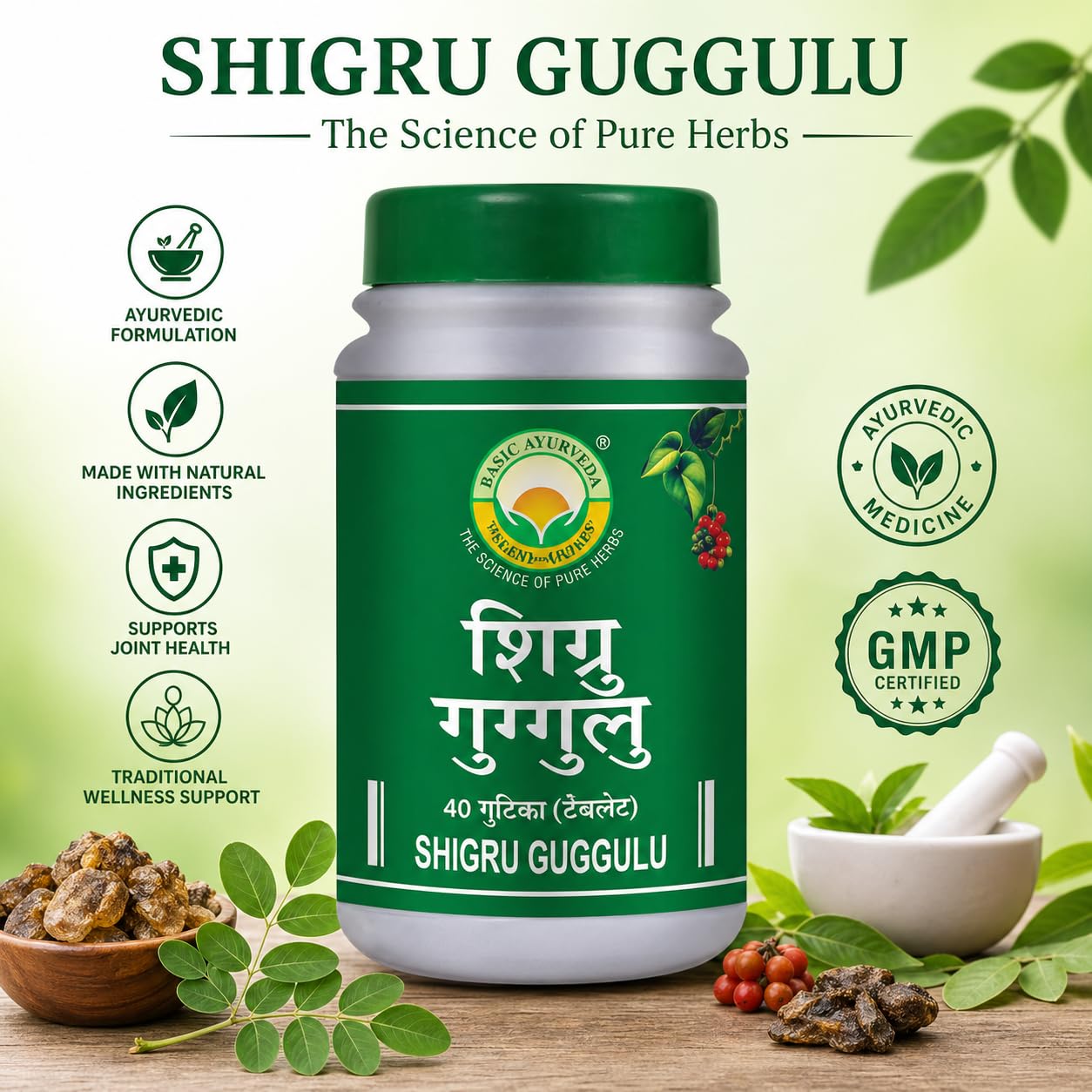 Basic Ayurveda Shigru Guggulu Tablet 40 Tablets For inflammation and pain, stiffening