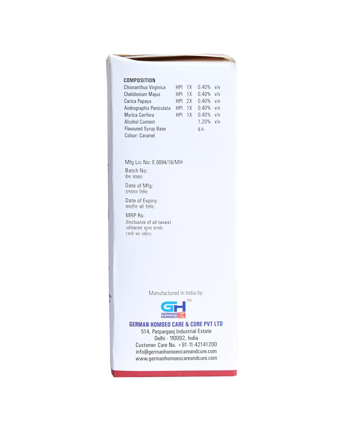 German Homeo Care & Cure Hepar Tonic (200ml)