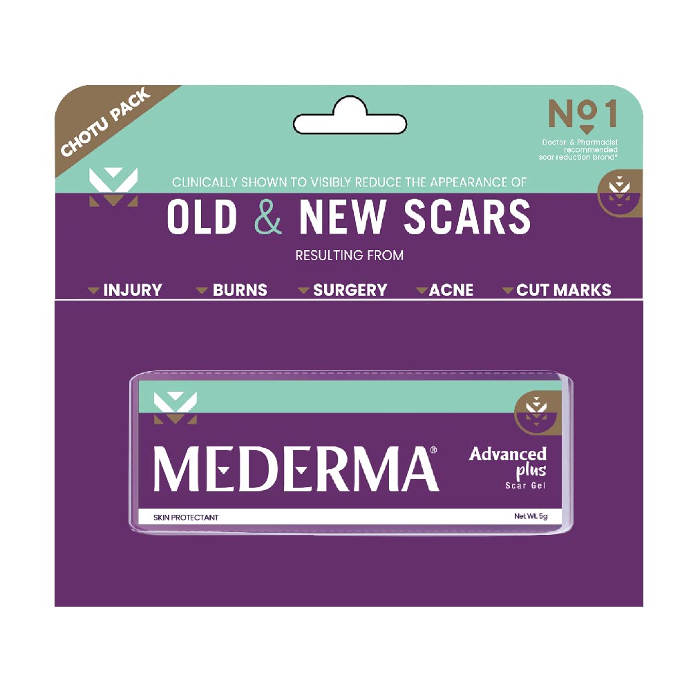 Mederma Advanced Plus Scar Gel  5 gm