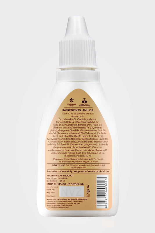 Jiva Anu Oil 20ml | 100% Ayurvedic Formulation | Clears blocked Channels Of Nasal Passage | Prevents Hair Loss & Graying | Helps With Heahache, Migrane & Sinus Disease (Pack of 2)