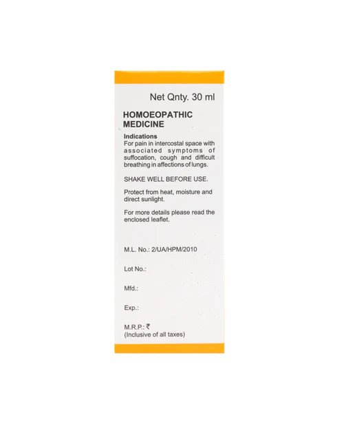Bakson B40 Pleurisy Drops (30ml) For Chest Pain, Dry Cough, Suffocation, Difficult Breathing
