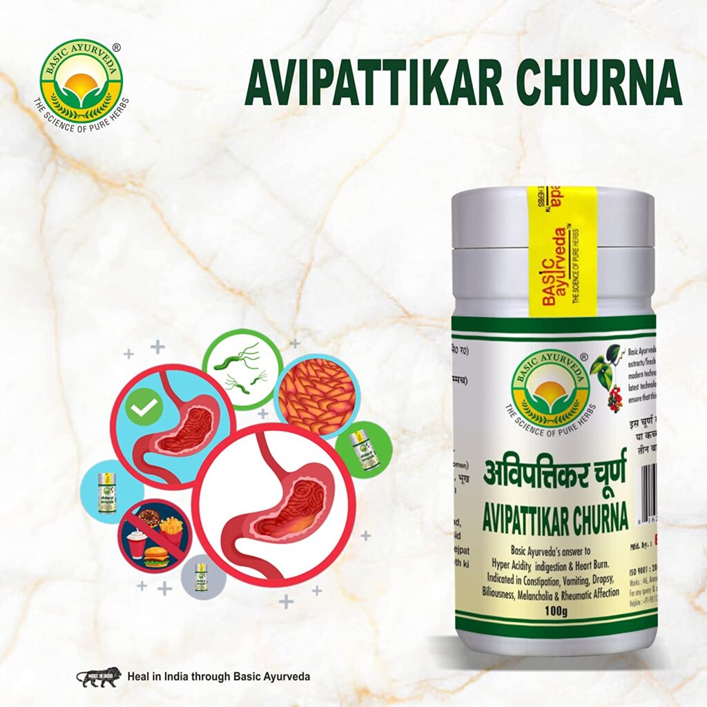 Basic Ayurveda Avipattikar Churna 100g For acidity, liver function, immune system, hyperacidity, heartburn