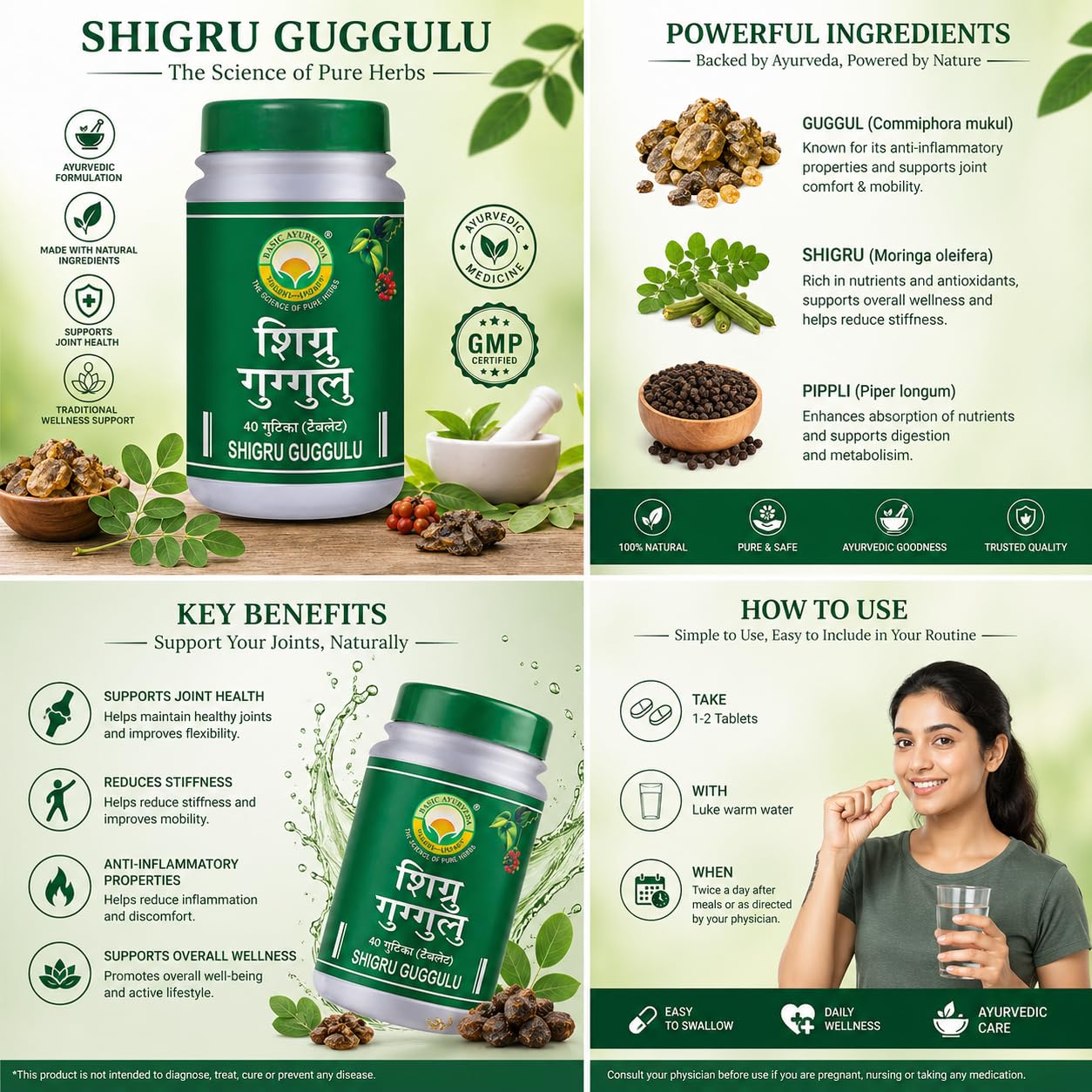 Basic Ayurveda Shigru Guggulu Tablet 40 Tablets For inflammation and pain, stiffening