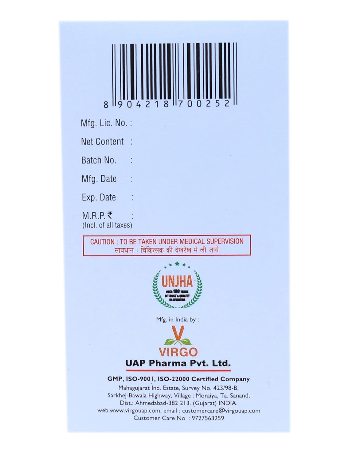 Cordit Virgo 100 Tablets