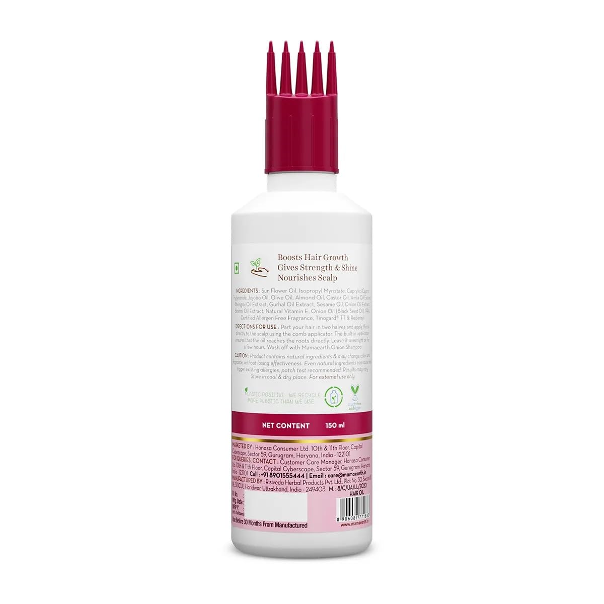 Mamaearth Onion Hair Oil for Hair Growth & Hair Fall Control with Redensyl - 150 ml