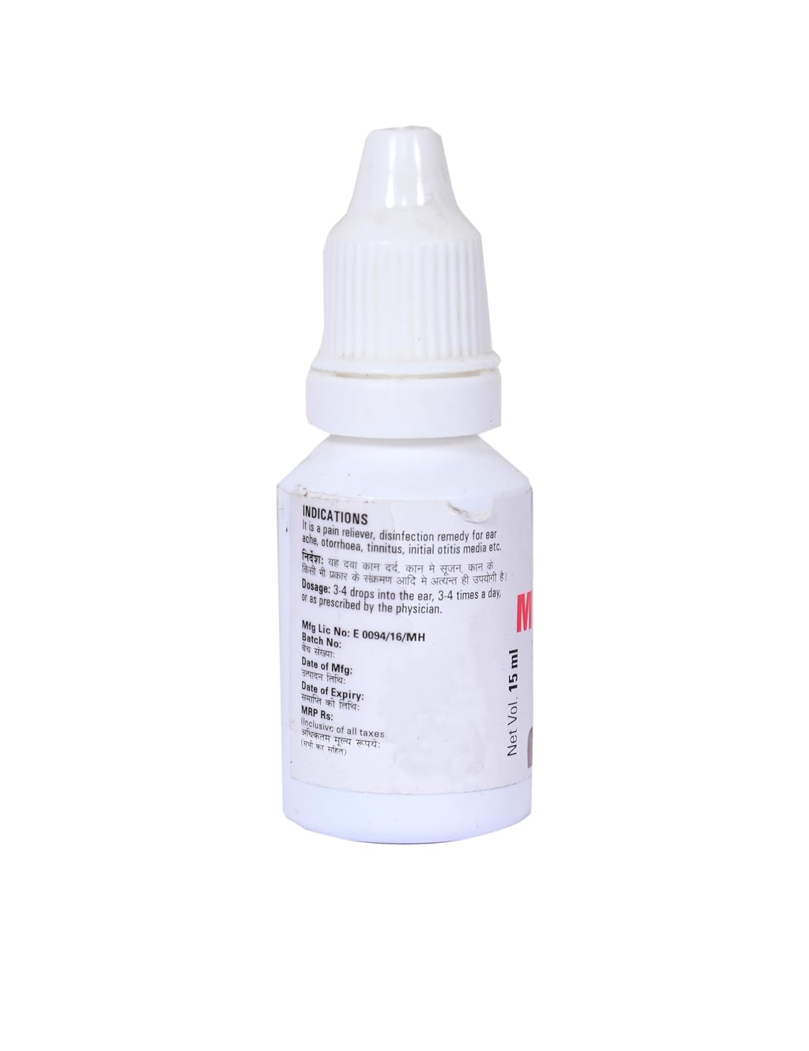 Mullein Drops -15ml