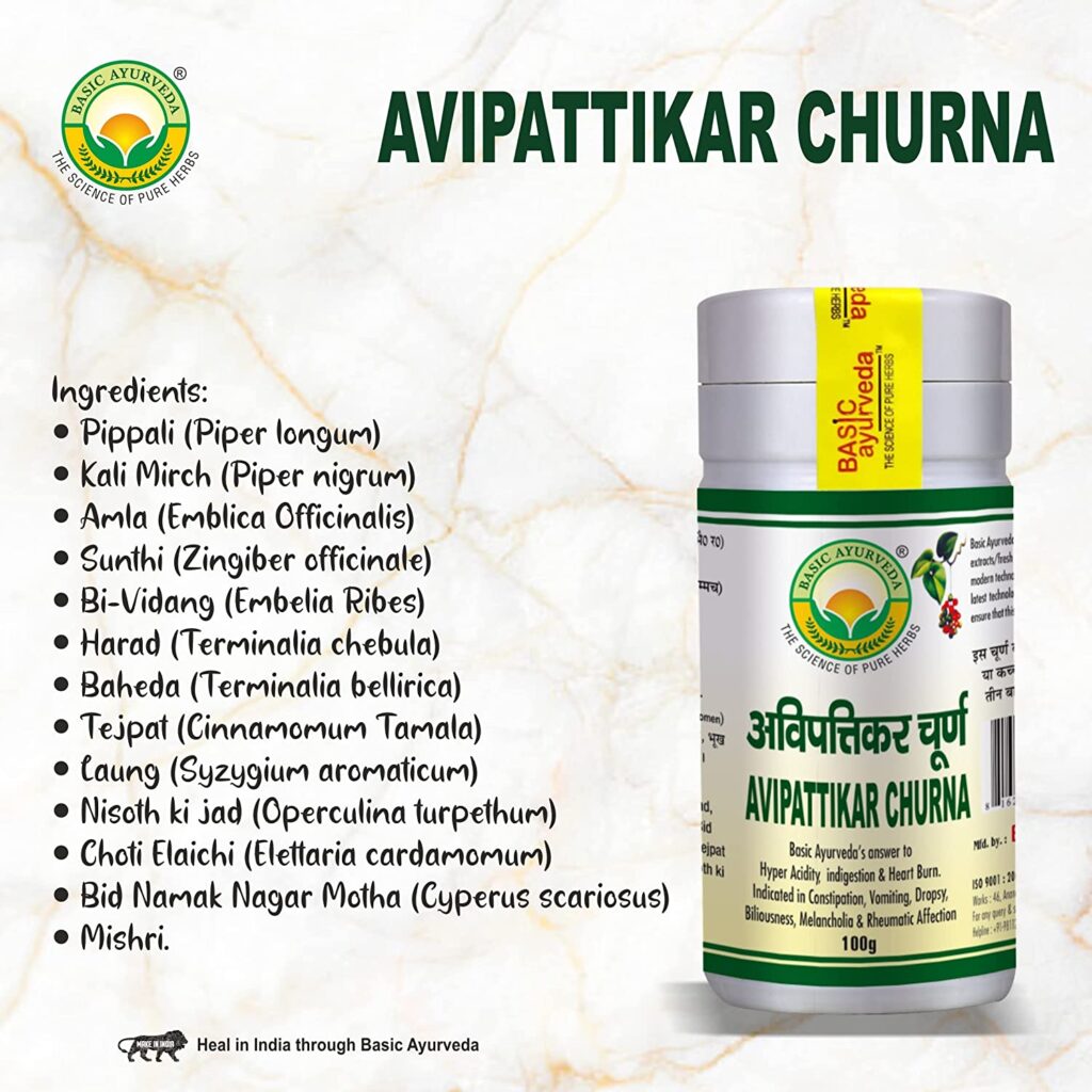 Basic Ayurveda Avipattikar Churna 100g For acidity, liver function, immune system, hyperacidity, heartburn