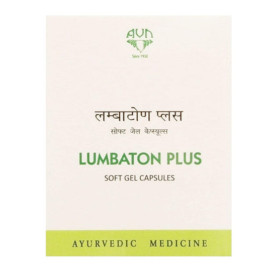 AVN Lumbaton Plus Soft Gel Capsules (60 Capsules) For back and neck pain, muscle tension and dizziness