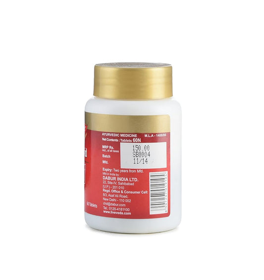 Dabur Ayurvedic Laxirid (60tab)
