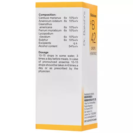 Bakson B42 Hematinic Drops (30ml) For Anemia, Blood Circulation, Weakness, Hemoglobin level