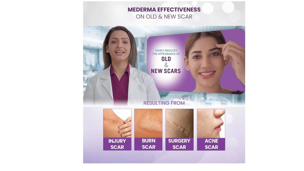 Mederma Advanced Plus Scar Gel  5 gm