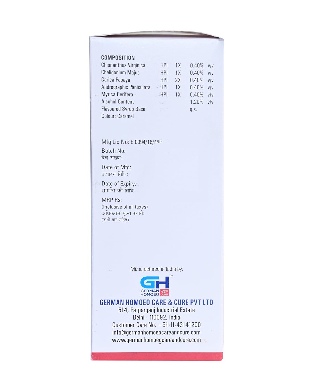 German Homeo Care & Cure Hepar Tonic (500ml)
