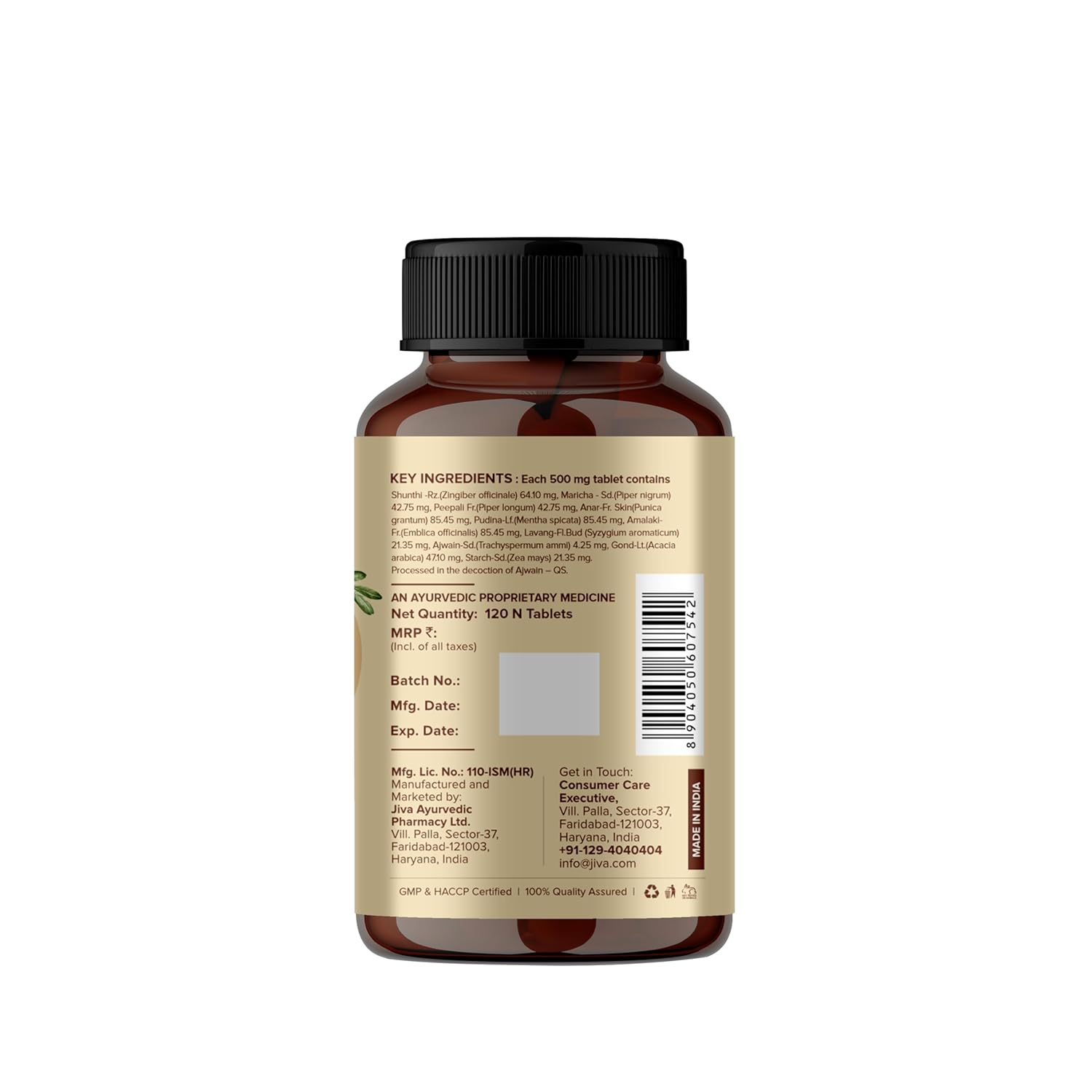 Jiva Pachak Vati Tablets 500mg 120 Tablet