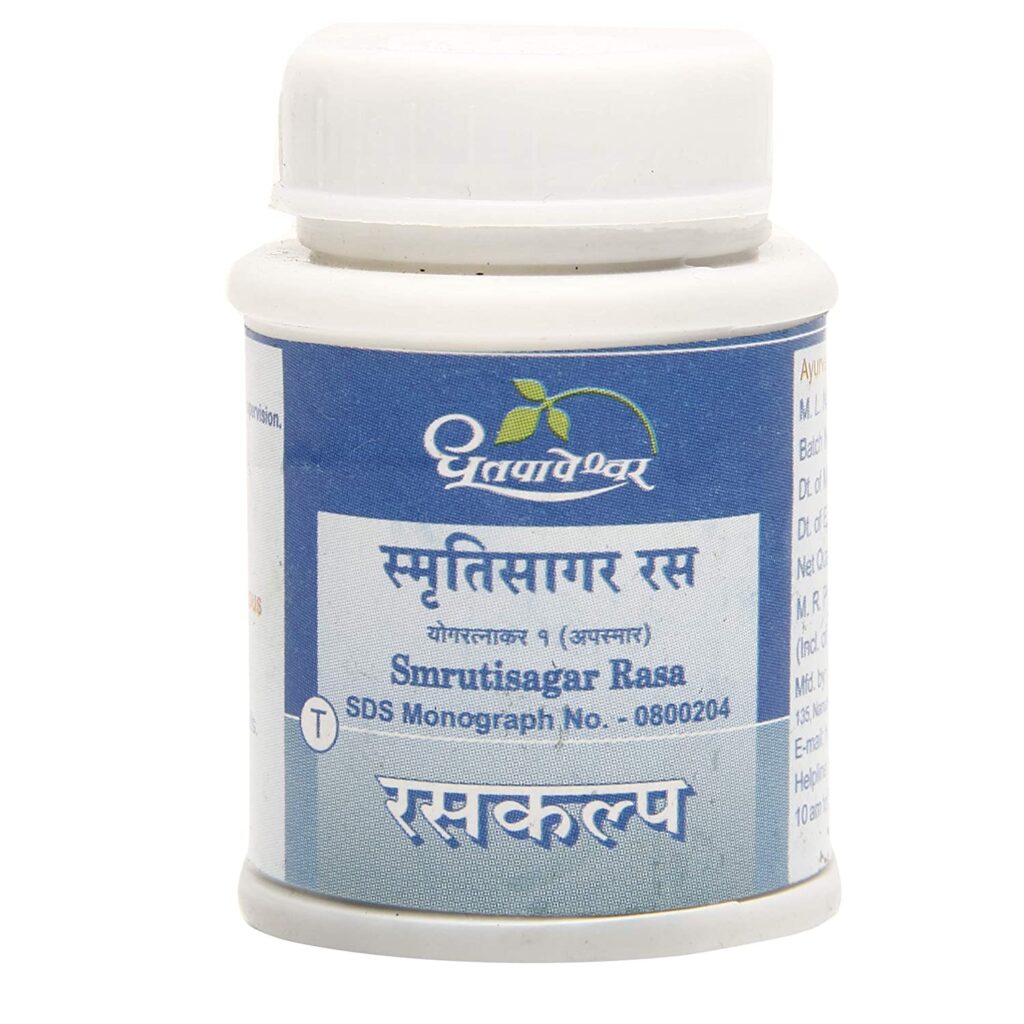 Dhootapapeshwar Smrutisagar Rasa Tablet 25 tablet for improving the memory, healthy brain functions, stress