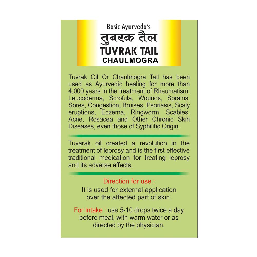 Basic Ayurveda Tuvrak Tail 30 ml For scaly eruptions and chronic skin diseases like eczema, ringworm and scabies