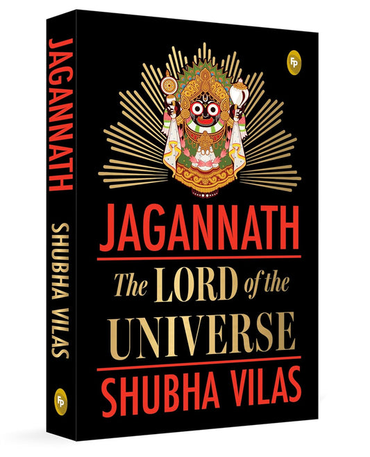 Jagannath: The Lord of the Universe (Paperback)