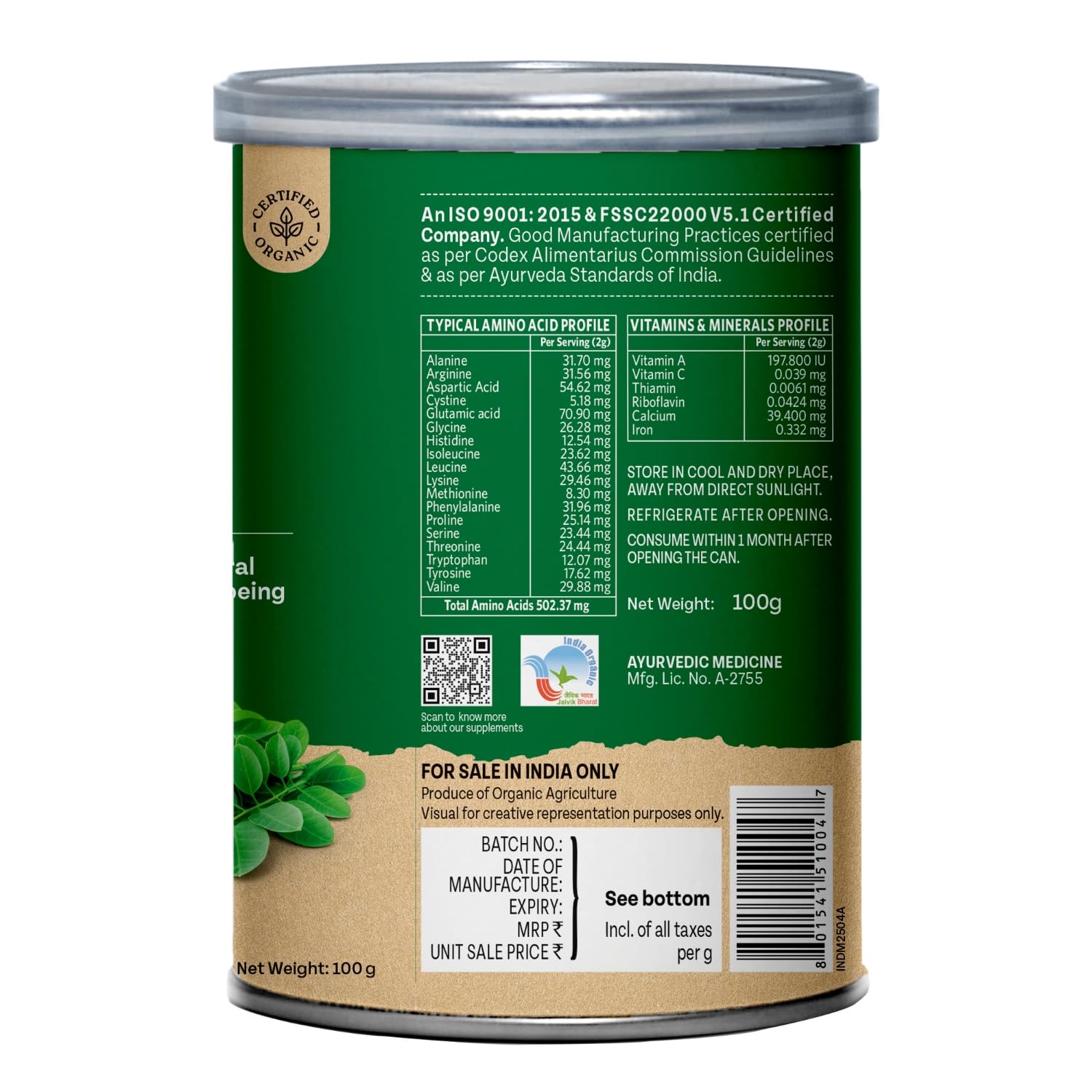 Organic India Moringa Powder | Manages Weakness, Fatigue & Inflammation 100g