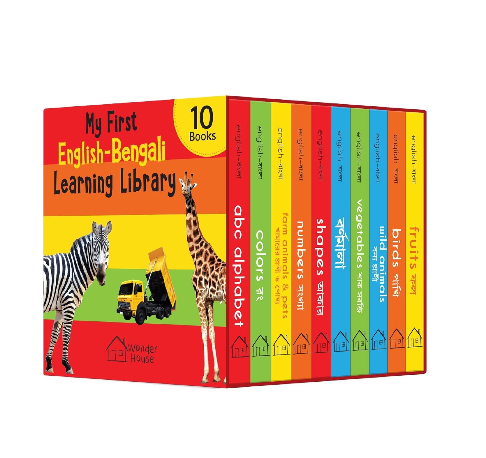 My First English-Bengali Learning Library (Boxed Set of 10 Books) (My First Book of) Board book