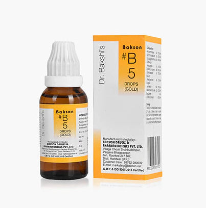 Bakson B5 Gold Drops (30ml) For Chest pain, Irregular Heart Beat, Breathlessness, Palpitations
