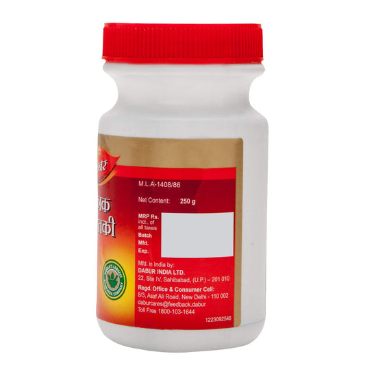 Dabur Ayurvedic Chitrak Haritaki (100g) for asthma, bronchitis, rhinitis, and tuberculosis