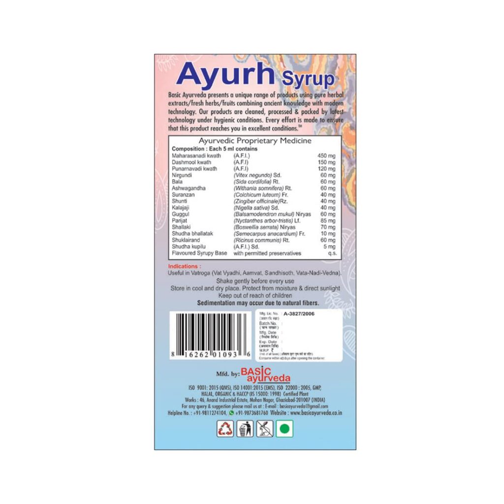 BASIC AYURVEDA Ayurh Syrup 450ml For Relief Swelling in Leg and Knee, Joint Pain