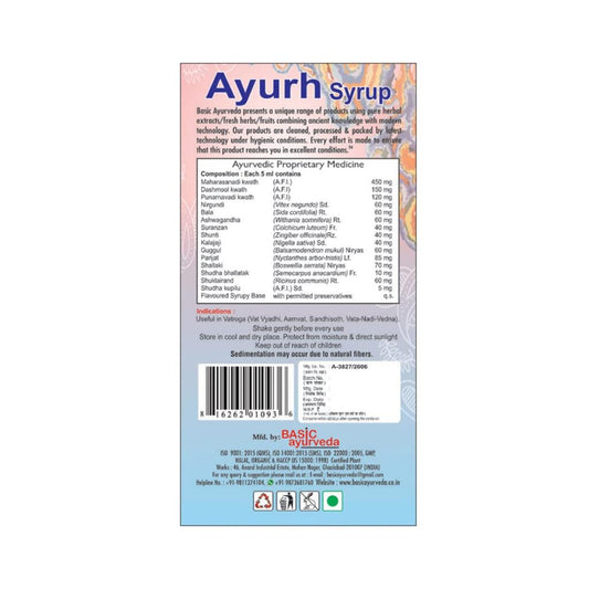 BASIC AYURVEDA Ayurh Syrup 450ml For Relief Swelling in Leg and Knee, Joint Pain