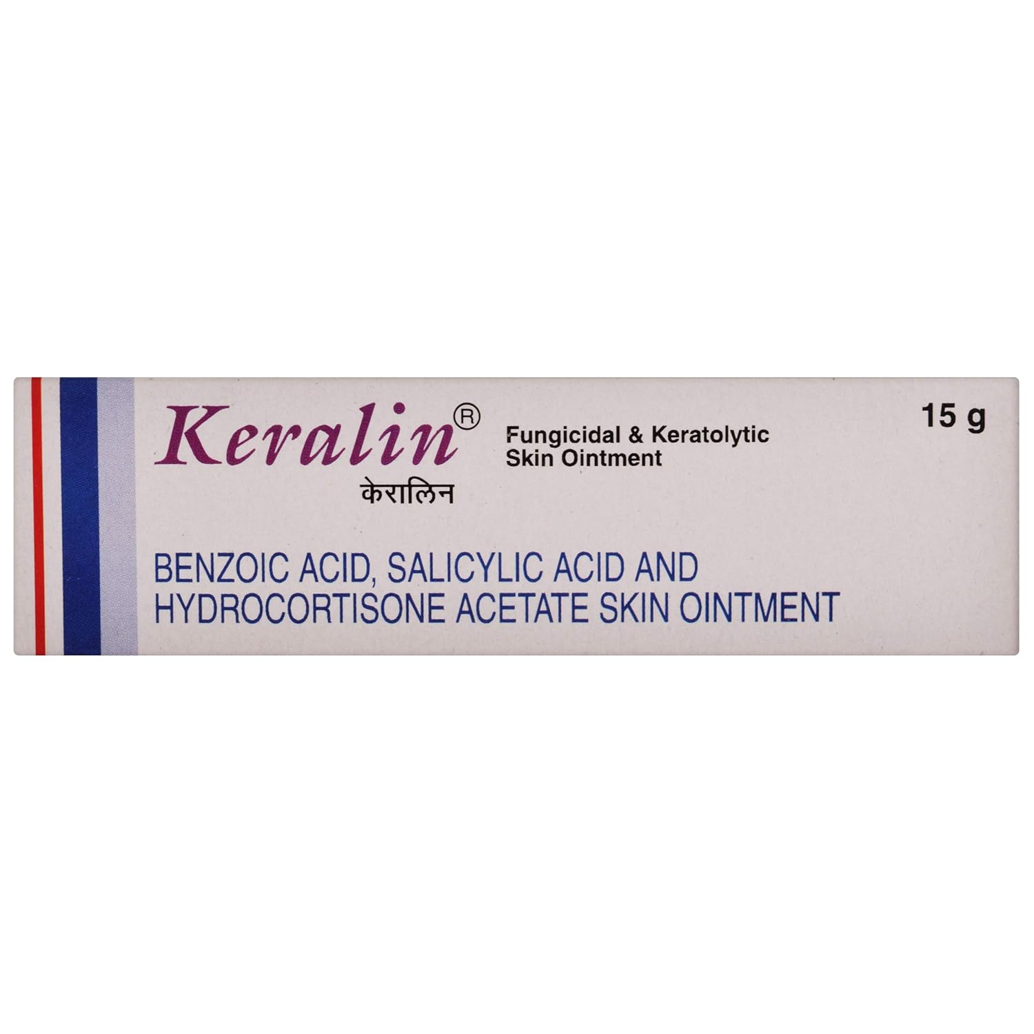 Keralin Ointment 15 gm