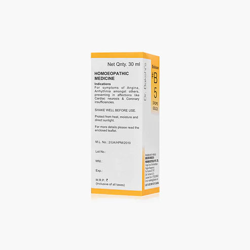 Bakson B5 Gold Drops (30ml) For Chest pain, Irregular Heart Beat, Breathlessness, Palpitations