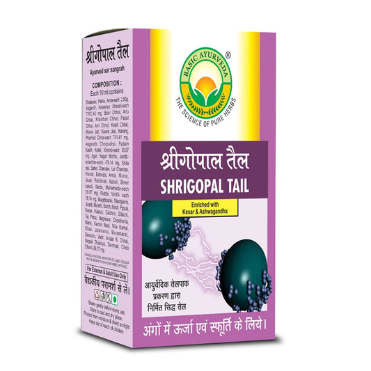 Basic Ayurveda Shri Gopal Tail 30 ml For male debilities, brain and memory power, Erectile Dysfunction