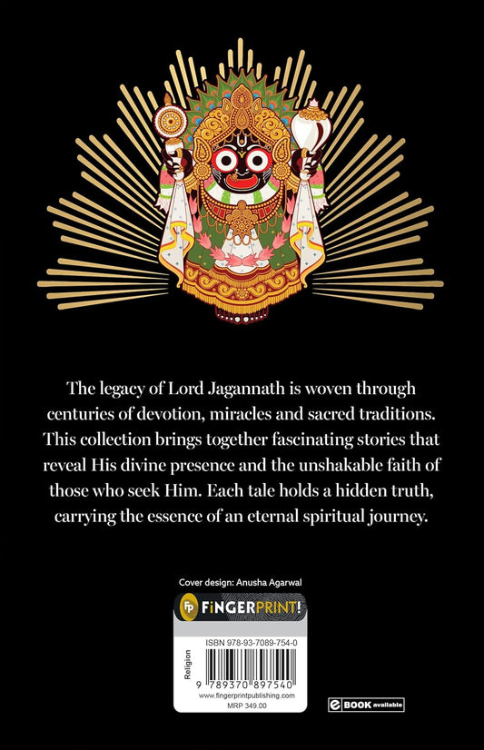 Jagannath: The Lord of the Universe (Paperback)