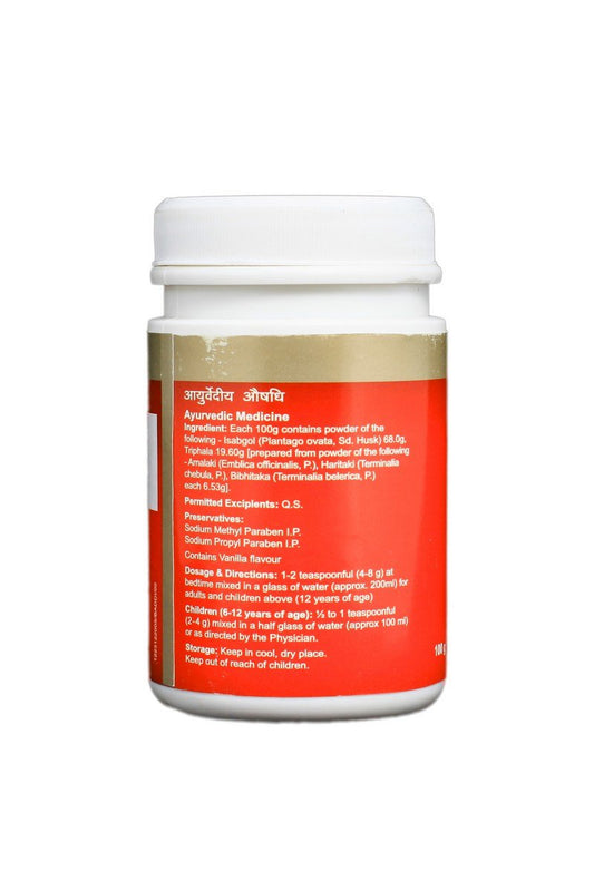 Dabur Ayurvedic Trifgol Granules (100g)