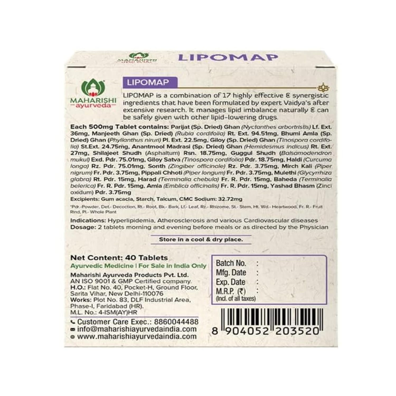 Maharishi Ayurveda Lipomap 40 Tablets For Cholesterol Management | daily stress, Fat Metabolism