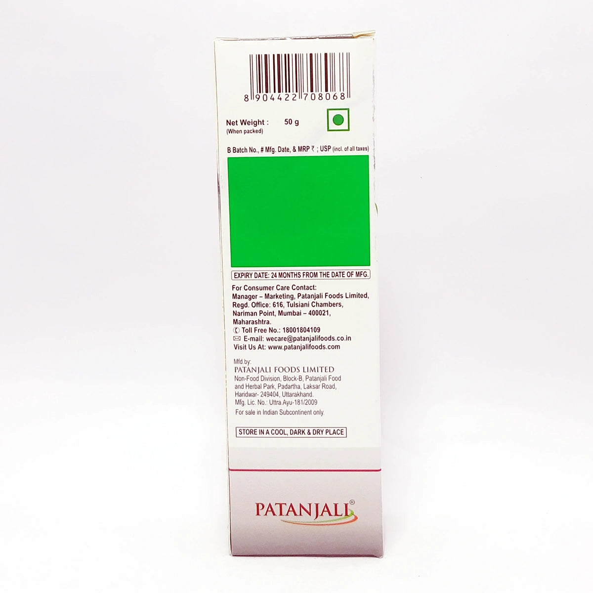 Ayurvedic Patanjali Peedantak Pain Reliever Ointment 50gm, increases blood circulation