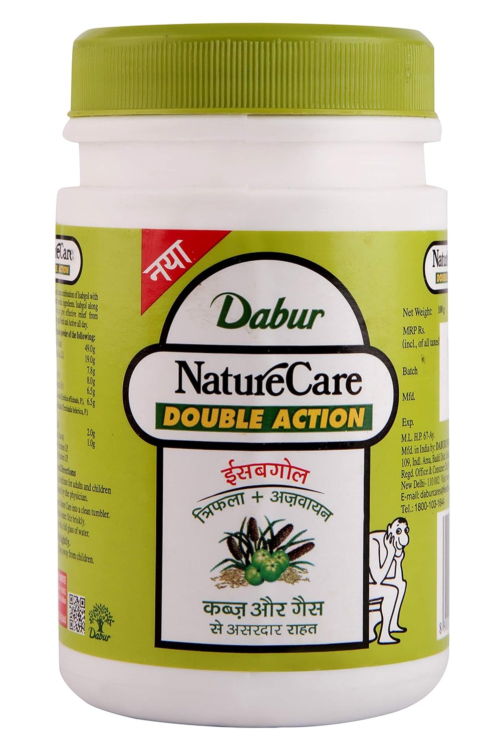 Dabur Ayurvedic Nature Care Double Action (100g)