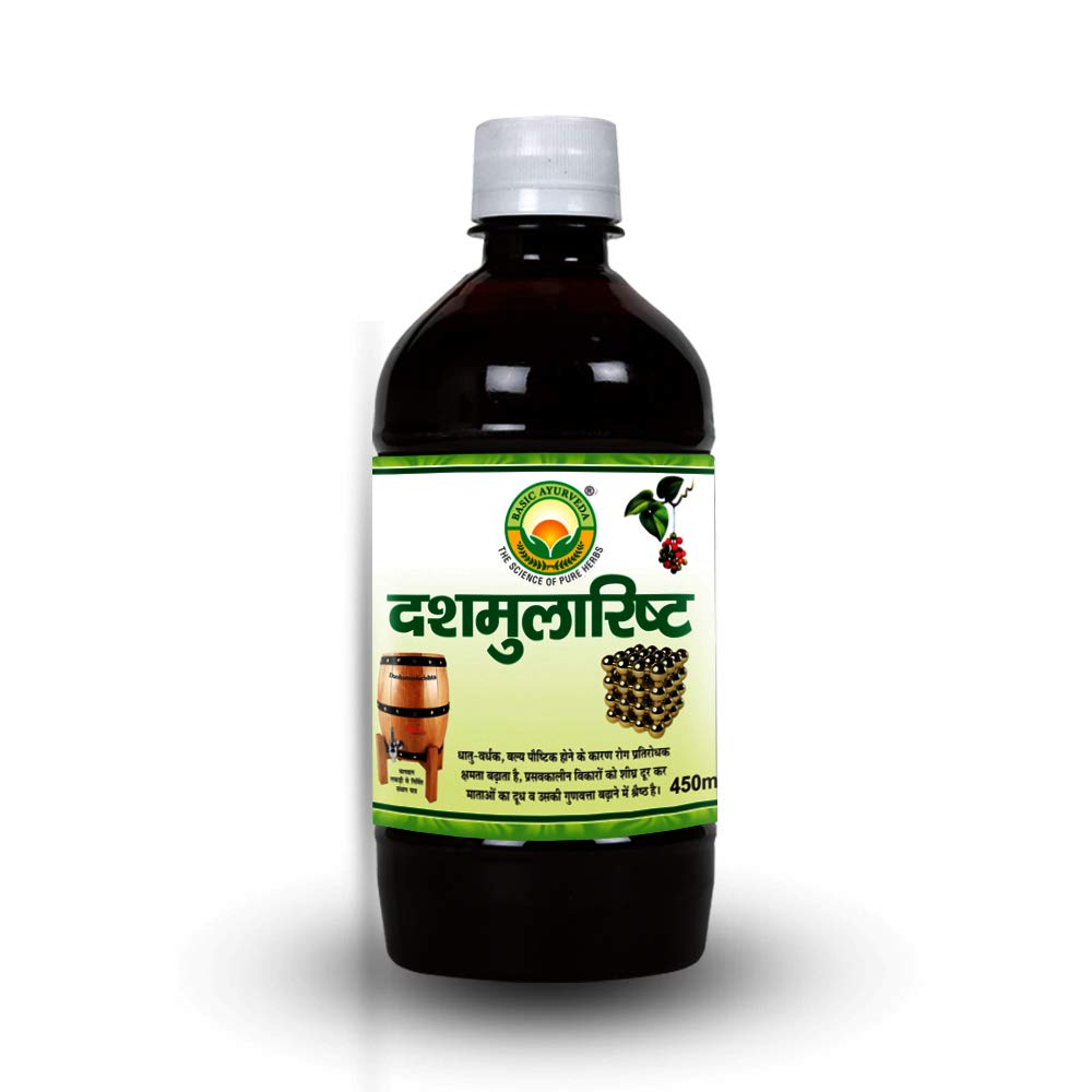 Basic Ayurveda Dashamoolarishta 450 ml For general body health and immunity, jaundice, cold