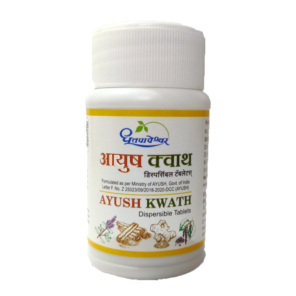 Dhootapapeshwar Ayush Kwath Dispersible Tablet 30 Tablet for improves immunity
