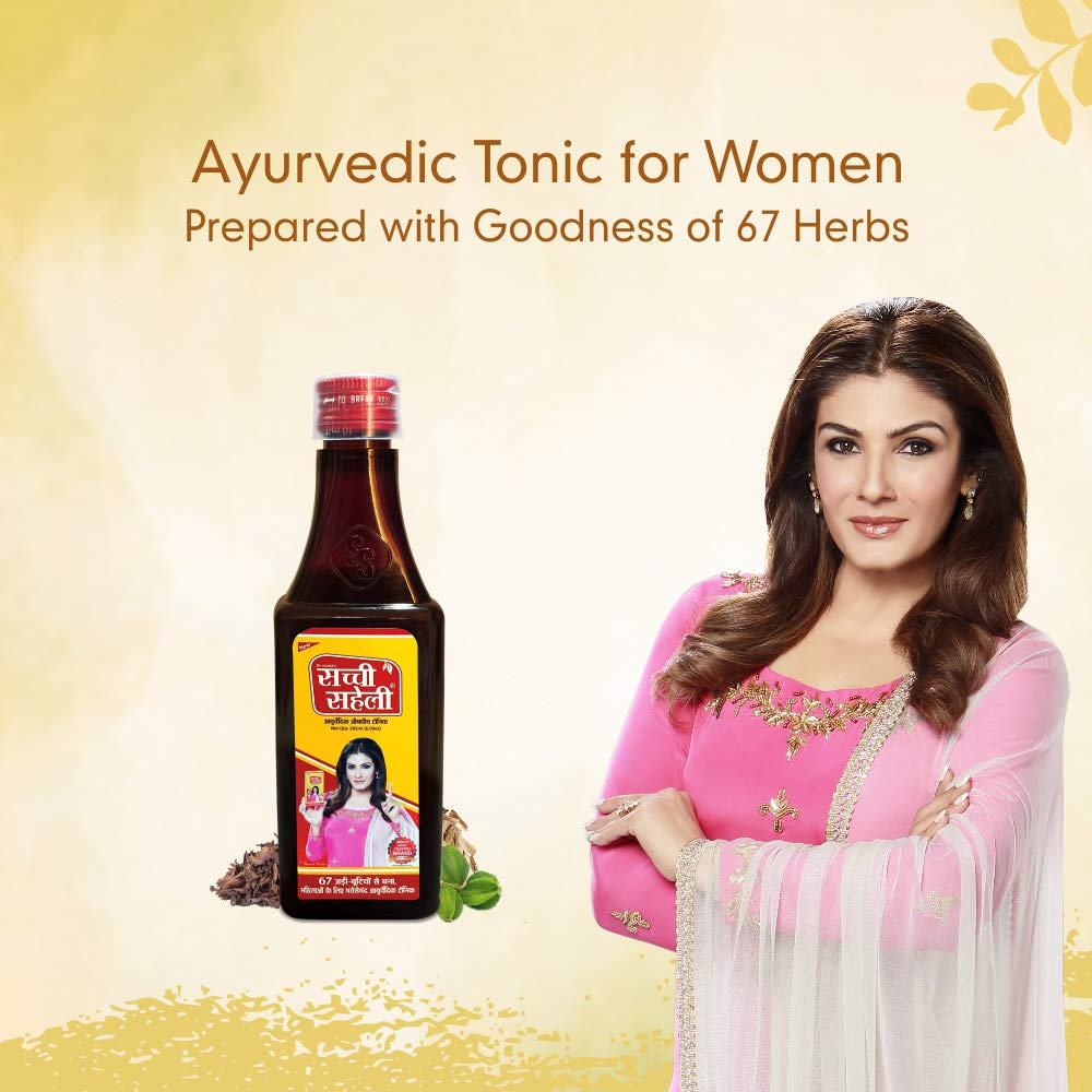 Sachi Saheli Ayurvedic Syrup for Women, 205ML (Pack of 2)